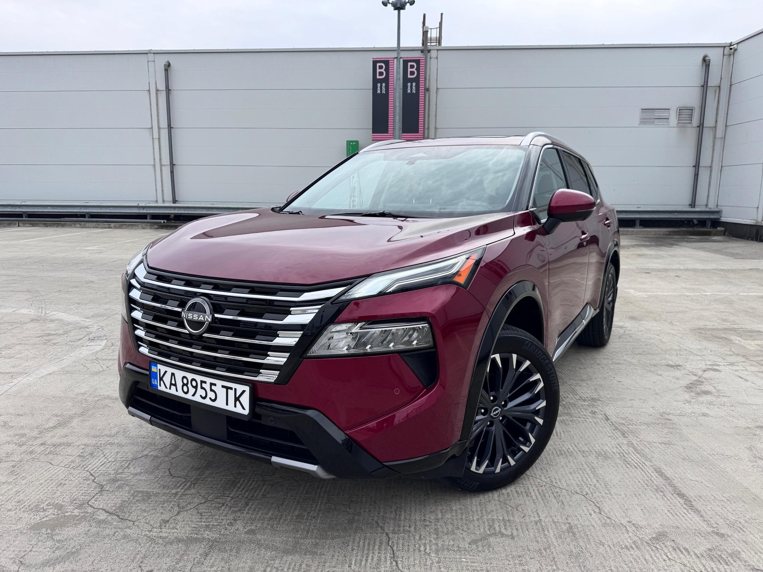 Nissan Rogue